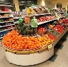 Супермаркеты в Богатых Сабах